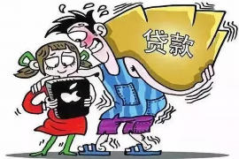 云浮专业讨债公司，追讨消失的老赖