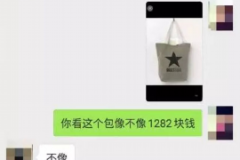 云浮专业讨债公司有哪些核心服务？